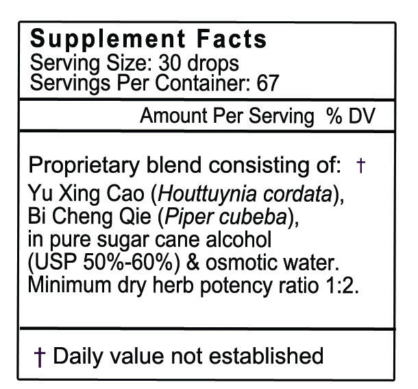 houttuynia supplement facts